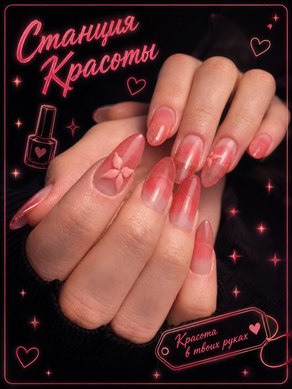 Калиса